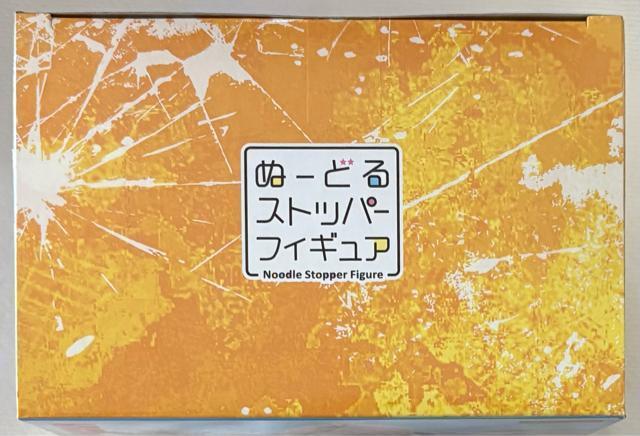 サカモトデイズ ぬーどるストッパー フィギュア 朝倉シン < ホビー  サカモトデイズ ぬーどるストッパー フィギュア 朝倉シン < ホビーの