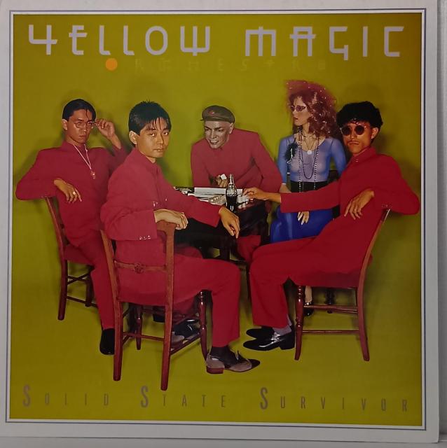 LP(ALR-6022)イエロー・マジック・オーケストラ /ソリッド・ステイト・サヴァイヴァー 070728 < CD/DVD/ビデオ  LP(ALR-6022)イエロー・マジック・オーケストラ /ソリッド・ステイト・サヴァイヴァー 070728  < CD/DVD/ビデオの