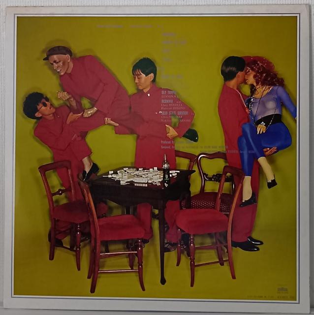 LP(ALR-6022)イエロー・マジック・オーケストラ /ソリッド・ステイト・サヴァイヴァー 070728 < CD/DVD/ビデオ  LP(ALR-6022)イエロー・マジック・オーケストラ /ソリッド・ステイト・サヴァイヴァー 070728 < CD/DVD/ビデオの