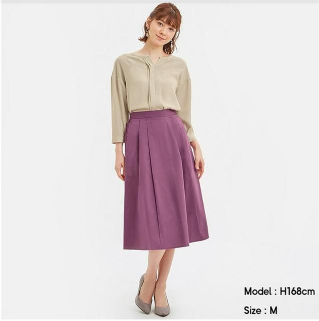 GU ジーユー カラーフレアスカート ひざ丈 フレアスカート 紫 パープル ラベンダー S  ユニクロ < ブランド  GU ジーユー カラーフレアスカート ひざ丈 フレアスカート 紫 パープル ラベンダー S  ユニクロ  < ブランドの