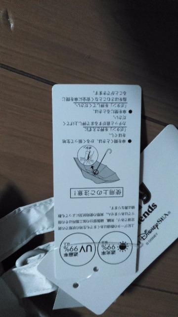 �_�b�t�B�[���J���p�P