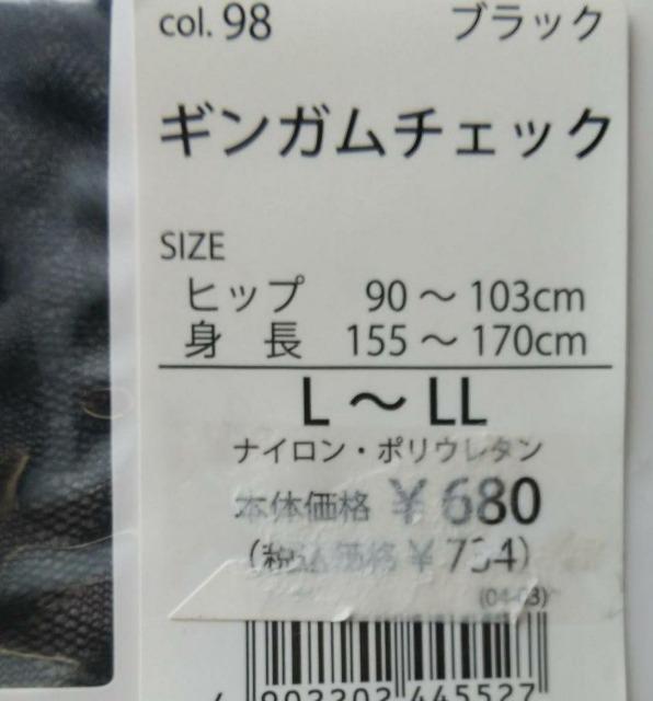 k`kkvCx[g[xMK`FbNXgbLOVi  t@bV 