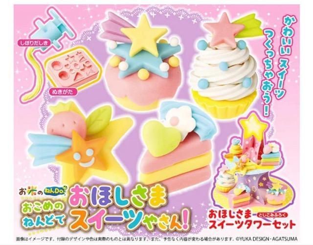 ƂGt^߂̂˂ǂłق܃XC[c₳ 