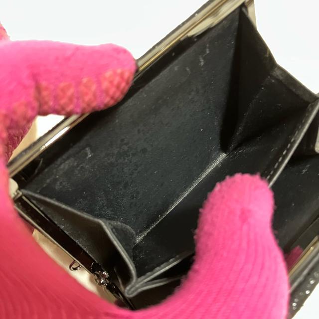 ym[uhz v /  / ܌ / ܂z RpNg  t@bV 