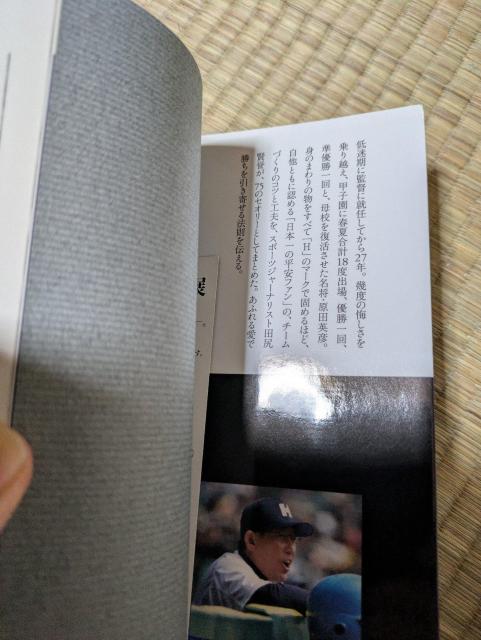 uJ啽EcpF̃ZI[vcK_@x[X{[}KWЊ  {/G 