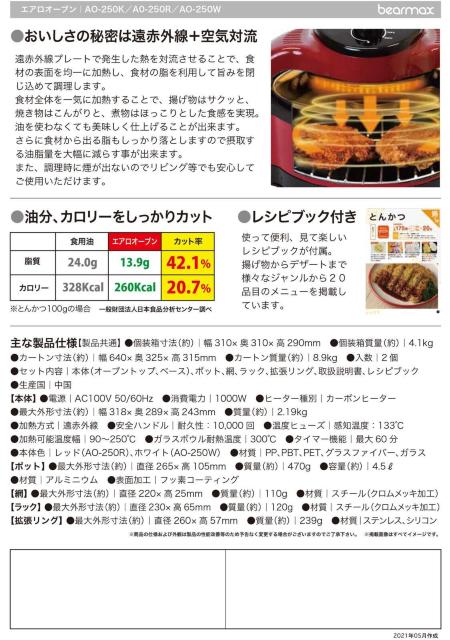 GAI[u@@Nu@e헿@ԊO@CΗ@VsubNt  Ɠd/AV 