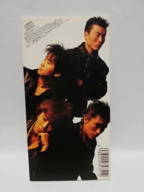 【8cmCD】100%無敵/JUN SKY WALKER(S) < タレントグッズ 【8cmCD】100%無敵/JUN SKY WALKER(S) < タレントグッズの