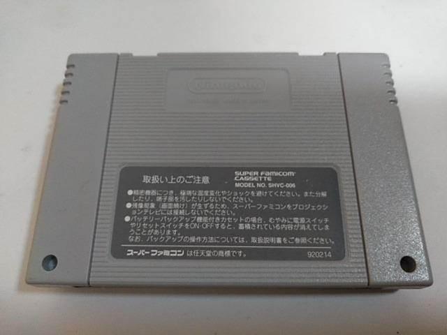 SFC/ył600~!!zXeXǕi/drOK!!ᓽzyEt!!zDi  Q[{/\tg 