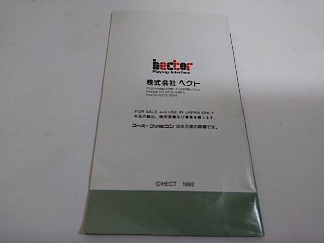 SFC/ył600~!!zXeXǕi/drOK!!ᓽzyEt!!zDi  Q[{/\tg 