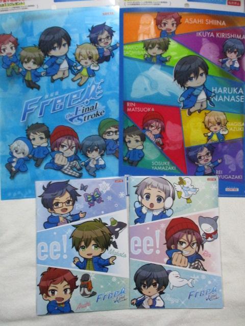  Free! the Final Stroke M~bN NAt@C S2  m[g S2@S_Zbg@t[   Aj/R~bN/LN^[ 