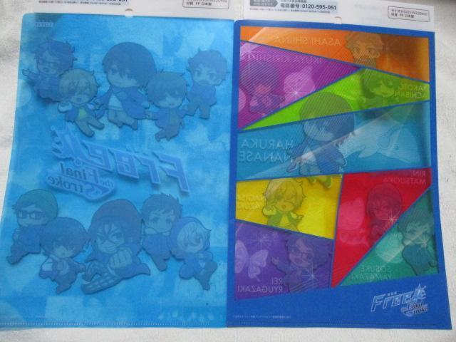  Free! the Final Stroke M~bN NAt@C S2  m[g S2@S_Zbg@t[  Aj/R~bN/LN^[ 