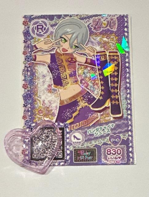 vp p_`CiV[Y   g[fBOJ[h 