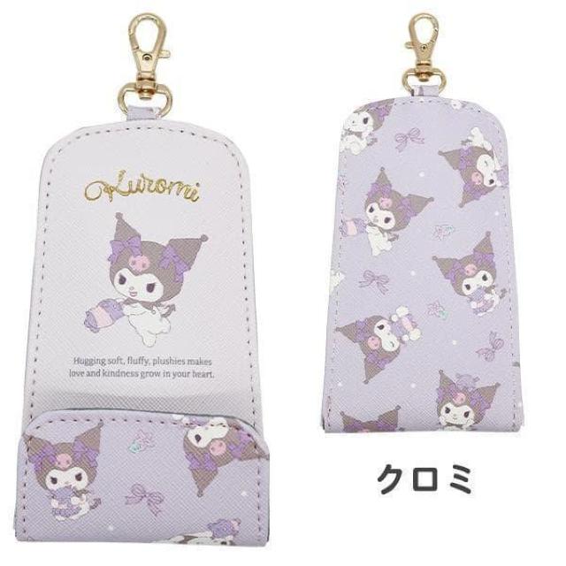 �N���~�@���[���t���L�[�P�[�X�@�T�����I�@�L�[�P�[�X�@KUROMI �� �����t�@�b�V������ 