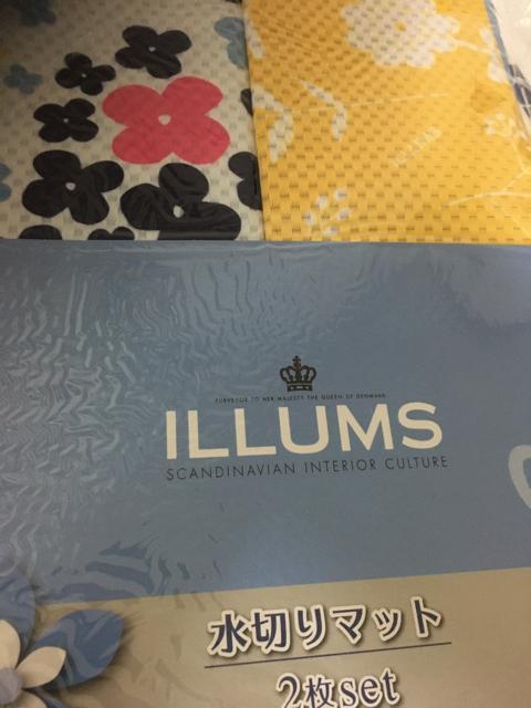 水切りマット < ホビー 水切りマット < ホビーの