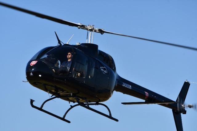 �y���i��R�[�X�z�@�����̏o �~ �w���R�v�^�[ [2026�N1��1��]