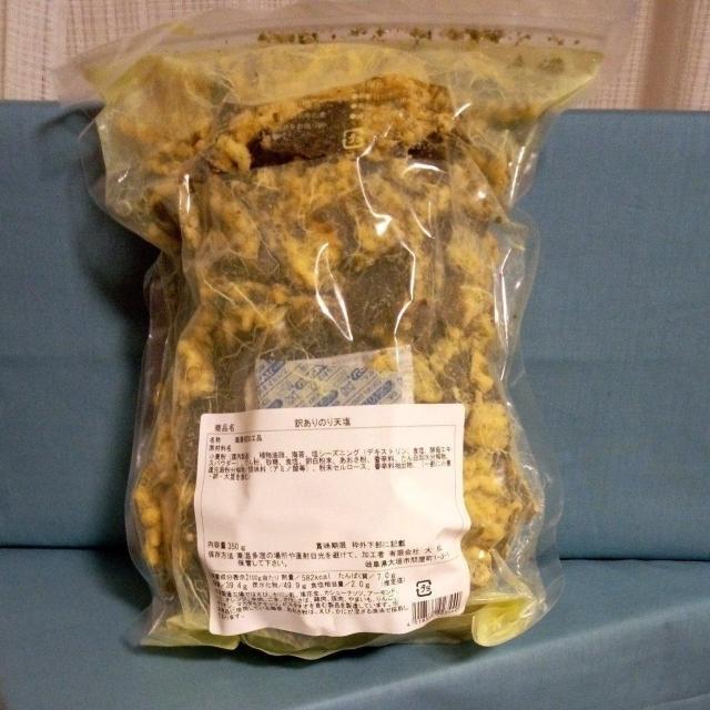 �󂠂�̂�V���@350g �� �O����/�h�����N�� 