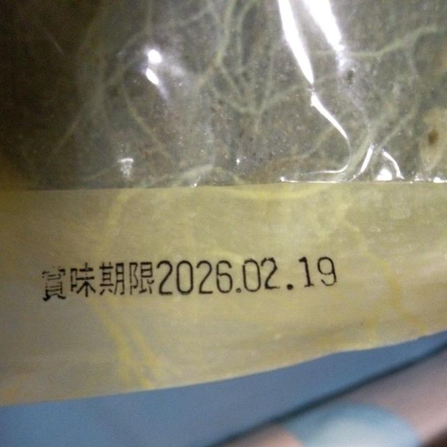 �󂠂�̂�V���@350g �� �O����/�h�����N�� 