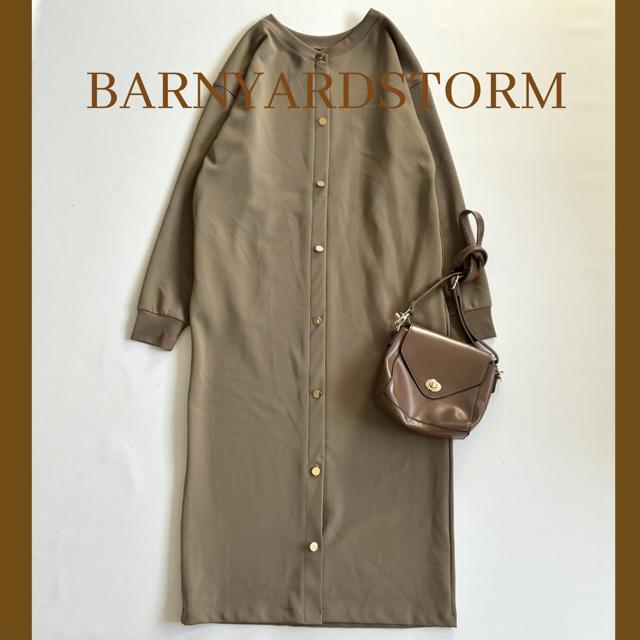 �����i���o�����[�h�X�g�[�����}�L�V�����s�[�X���_���{�[���j�b�g���J�[�L�����{�^��  �� �����t�@�b�V������ 