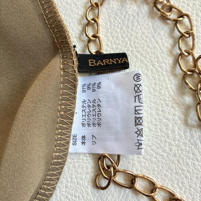 �����i���o�����[�h�X�g�[�����}�L�V�����s�[�X���_���{�[���j�b�g���J�[�L�����{�^�� �� �����t�@�b�V������ 