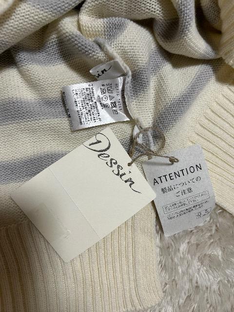 �V�i�^�O�t��Dessin(���[���h)���E�[�����������^�[�g���j�b�g �� �����t�@�b�V������ 