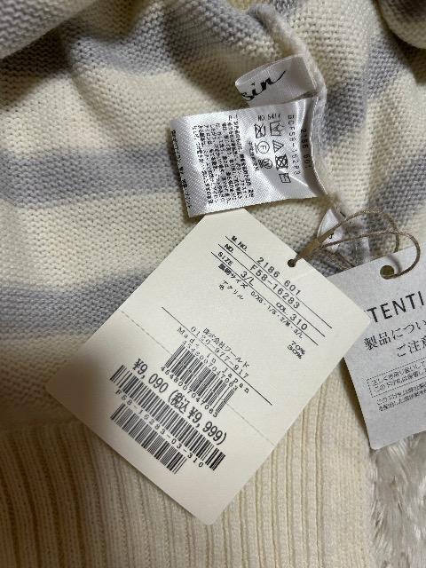 �V�i�^�O�t��Dessin(���[���h)���E�[�����������^�[�g���j�b�g �� �����t�@�b�V������ 