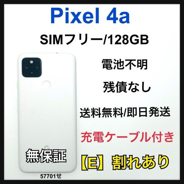 �󂠂�@Google Pixel 4a 5G 128 GB SIM�t���[ �{��  �� �Ɠd/AV�� 