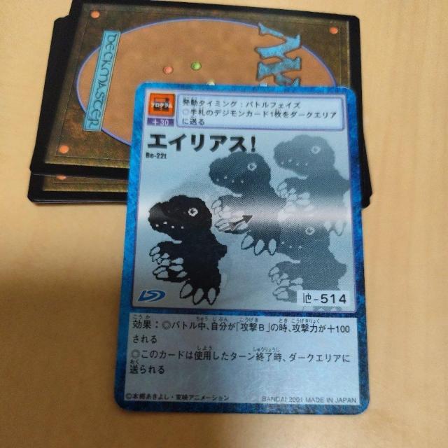 �f�W����  �� �g���[�f�B���O�J�[�h�� 