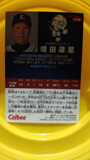 ���c�B��  �� �g���[�f�B���O�J�[�h�� 