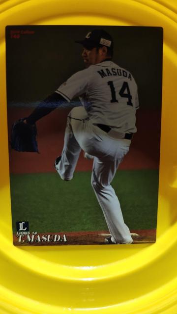 ���c�B�� �� �g���[�f�B���O�J�[�h�� 