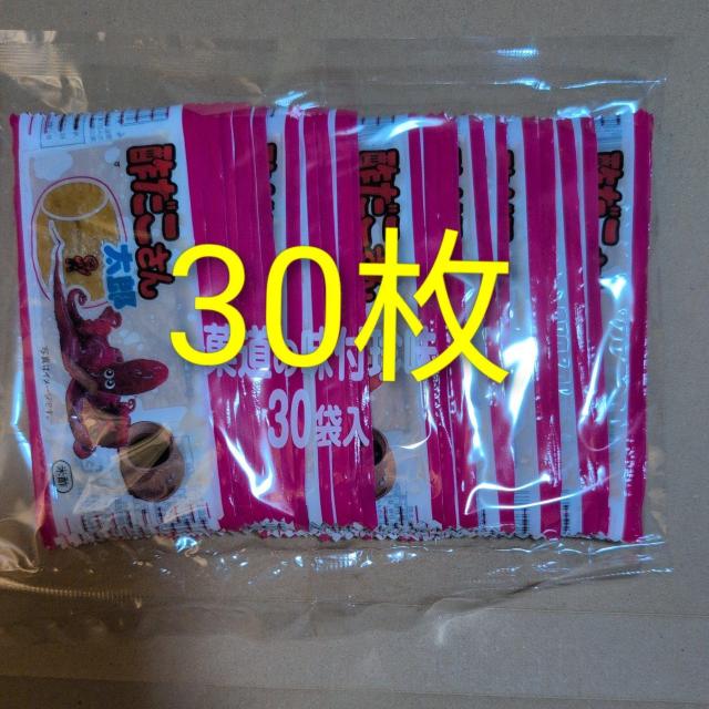 ���ʉ��i��480�~���i��  �|�������񑾘Y30��  �� �O����/�h�����N�� 