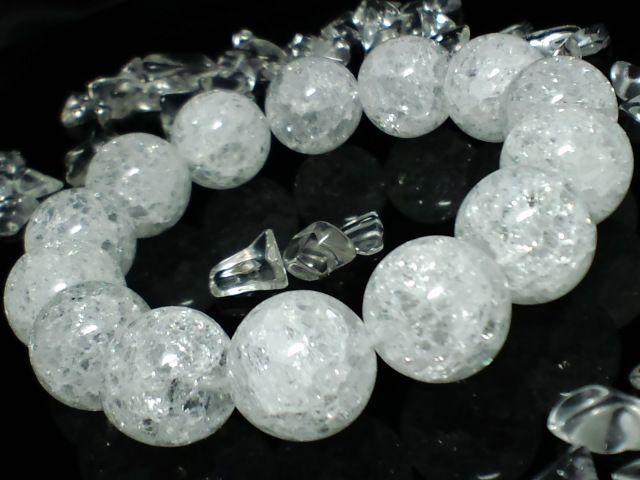 �����V�R�΁��N���b�N�{����16�~������ �� �j���A�N�Z�T���[/���v�� 