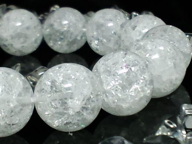 �����V�R�΁��N���b�N�{����16�~������ �� �j���A�N�Z�T���[/���v�� 