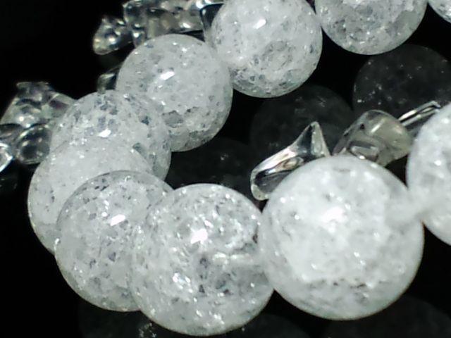 �����V�R�΁��N���b�N�{����16�~������ �� �j���A�N�Z�T���[/���v�� 