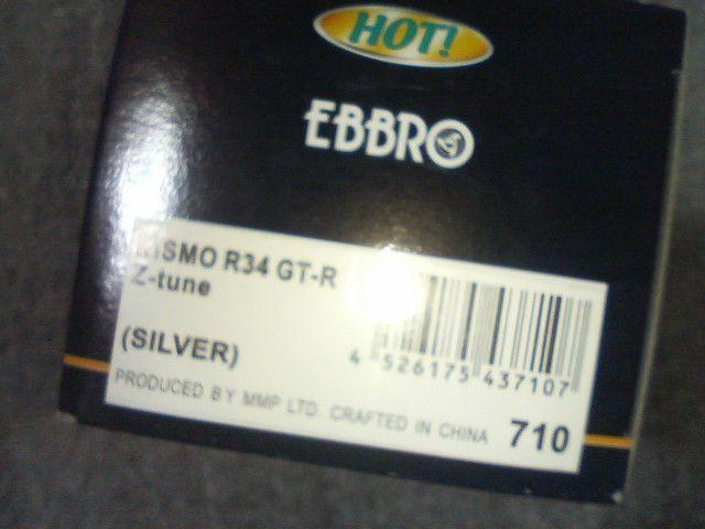 エブロ710 ニスモ スカイライン R34 Zチューン シルバー < ホビー エブロ710 ニスモ スカイライン R34 Zチューン シルバー < ホビーの