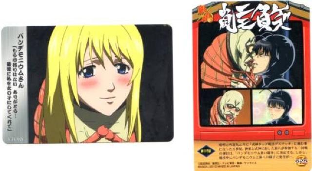 ⍰AXg[[J[h@Z-625@197b@pfjE   Aj/R~bN/LN^[ 