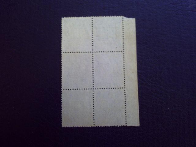 【未使用】弟3次新昭和切手 3.80円数字 6枚ブロック < ホビー  【未使用】弟3次新昭和切手 3.80円数字 6枚ブロック < ホビーの
