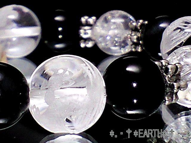 天然石★四神獣水晶&爆裂クラック水晶&鷹目石開運魔除け数珠 < 男性アクセサリー/時計  天然石★四神獣水晶&爆裂クラック水晶&鷹目石開運魔除け数珠 < 男性アクセサリー/時計の