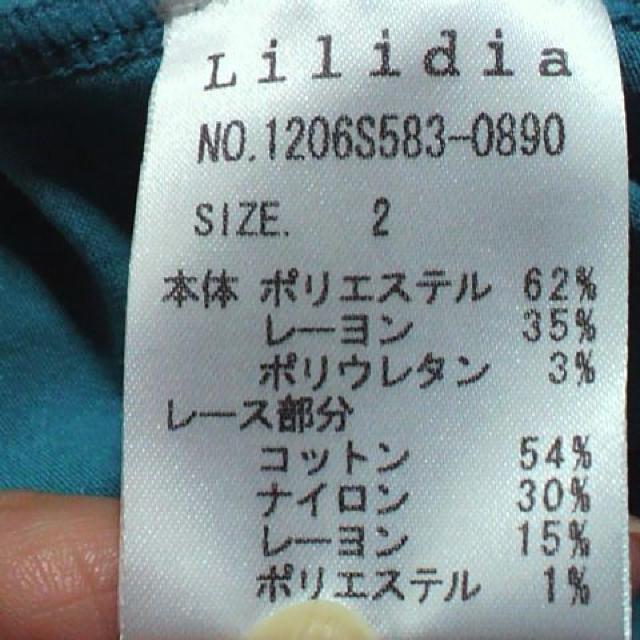 Lilidia/fBAChpc I[C  uh 