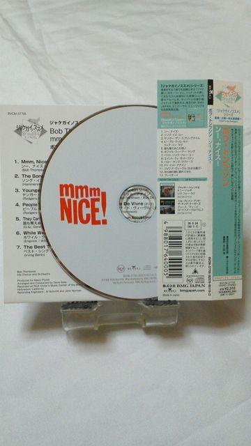 美品紙ジャケCD! ンー、ナイス!/ボブ・トンプソン/国内盤/帯・ライナー等、付属全有 < CD/DVD/ビデオ  美品紙ジャケCD! ンー、ナイス!/ボブ・トンプソン/国内盤/帯・ライナー等、付属全有 < CD/DVD/ビデオの