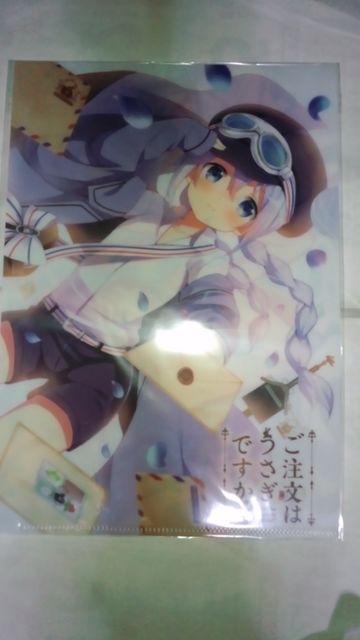 ご注文はうさぎですか? 両面クリアファイル 2枚 < アニメ/コミック/キャラクター  ご注文はうさぎですか? 両面クリアファイル 2枚  < アニメ/コミック/キャラクターの