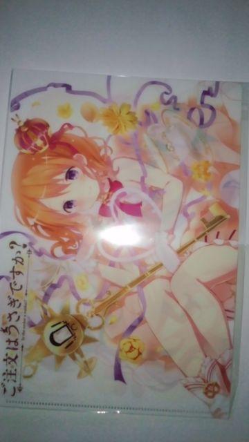 ご注文はうさぎですか? 両面クリアファイル 2枚 < アニメ/コミック/キャラクター  ご注文はうさぎですか? 両面クリアファイル 2枚 < アニメ/コミック/キャラクターの