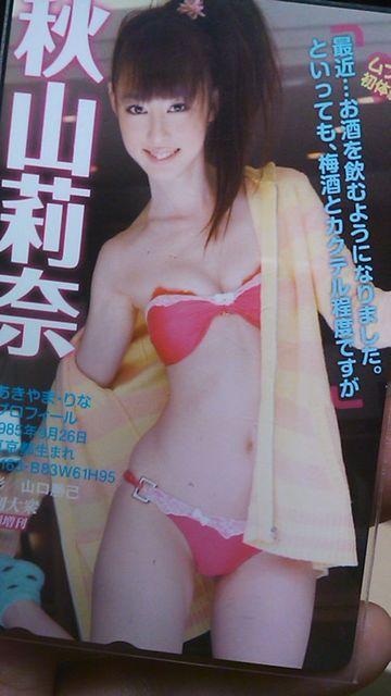 HR仓ށEgpeJETOEʑ`   ^gObY 