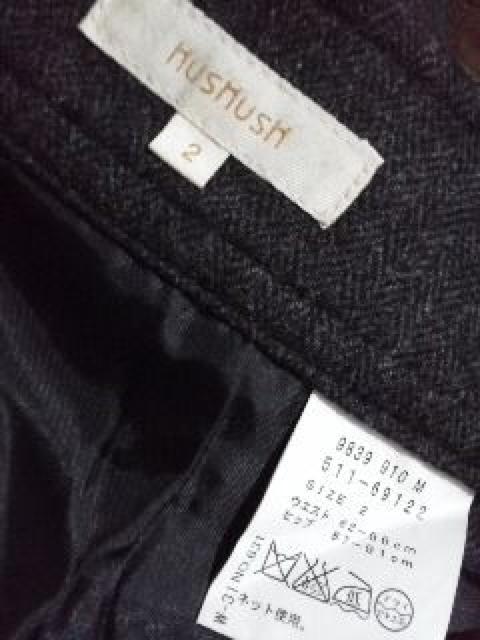 HusHusH/ハッシュアッシュシンプルパンツ《2》 < ブランド  HusHusH/ハッシュアッシュシンプルパンツ《2》 < ブランドの