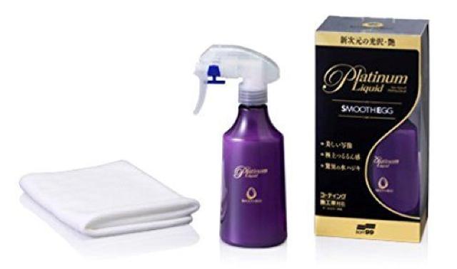 R[eBO X[XGbO v`iLbh  /oCN