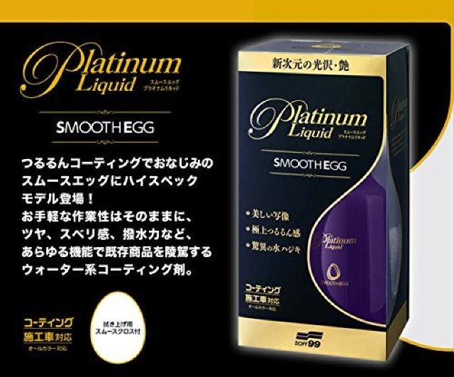 R[eBO X[XGbO v`iLbh  /oCN