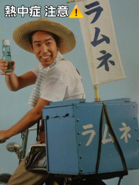 DVD☆てなもんや三度笠 劇場版☆ < CD/DVD/ビデオ  DVD☆てなもんや三度笠 劇場版☆ < CD/DVD/ビデオの