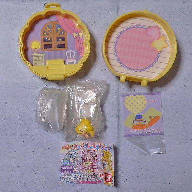 □キュアエトワール&ベッドルーム(HUGっと!プリキュア) < アニメ/コミック/キャラクター  □キュアエトワール&ベッドルーム(HUGっと!プリキュア)  < アニメ/コミック/キャラクターの