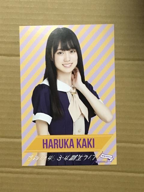 賀喜 遥香 ポストカード < タレントグッズ  賀喜 遥香 ポストカード  < タレントグッズの