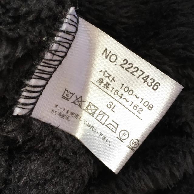 TIEN~Eݕt[XWbvAbvp[J[  t@bV 