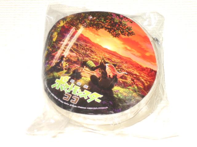 |PbgX^[ RR  GRobN C TYPEViJ   Aj/R~bN/LN^[ 